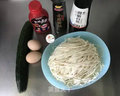 Make cucumber turkey noodles step 0