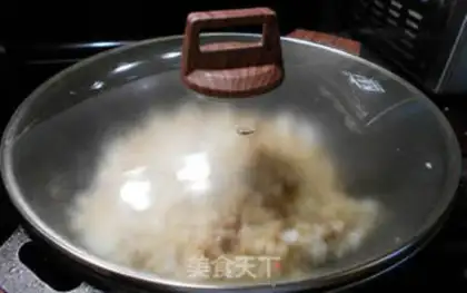 Make Salted curry step 5