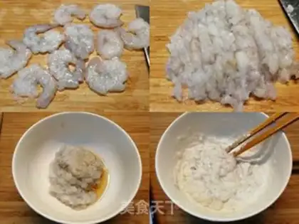 Make Tomato shrimp step 1