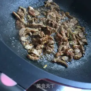Make Yellow pepper and lamb step 4