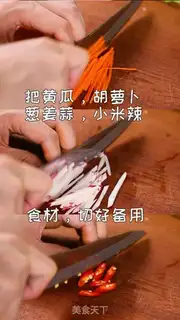 Make Time-dry tofu step 0