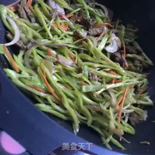 Make Yellow pepper and lamb step 6