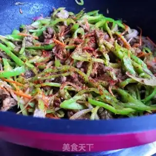 Make Yellow pepper and lamb step 7