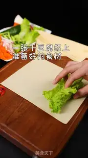 Make Time-dry tofu step 2