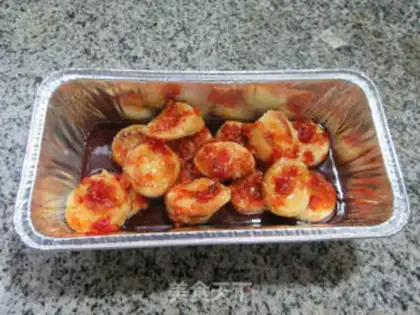 Make The tin cardbox, Okja Tofu step 13