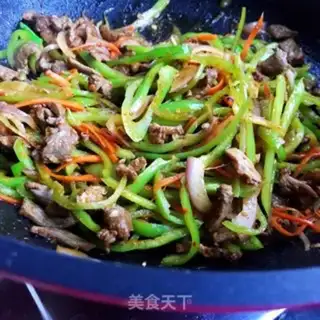 Make Yellow pepper and lamb step 8