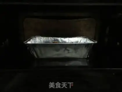 Make The tin cardbox, Okja Tofu step 14
