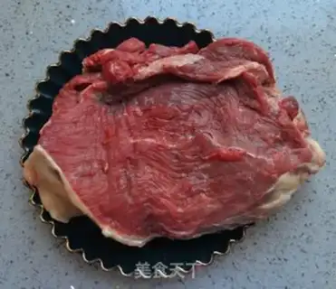 Make Homemade beef step 0