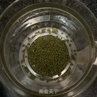 Make Potato green bean rice sugar step 1