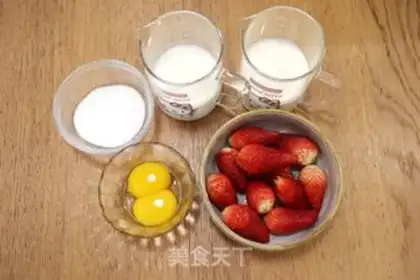 Make Strawberry ice cream step 0