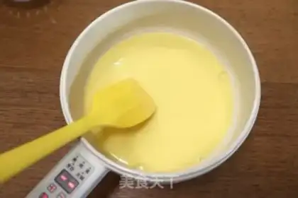 Make Strawberry ice cream step 2