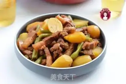 Make Five flowers for the potatoes step 10