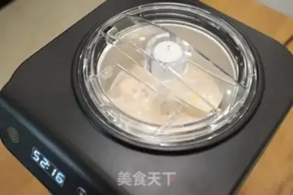 Make Strawberry ice cream step 5