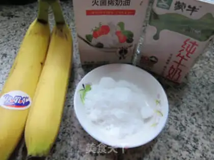 Make Banana ice cream step 0