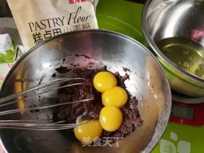 Make Red burning pig hoof step 1