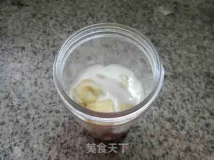 Make Banana ice cream step 1