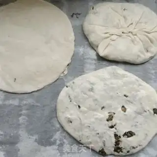 Make Plumcake step 16