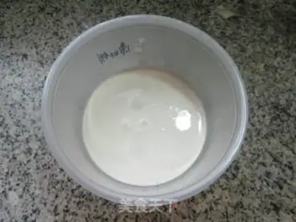 Make Banana ice cream step 3