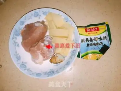 Make Scrambled pork step 0