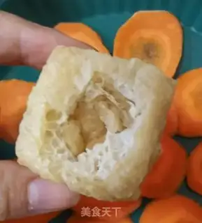 Make Tofu step 4