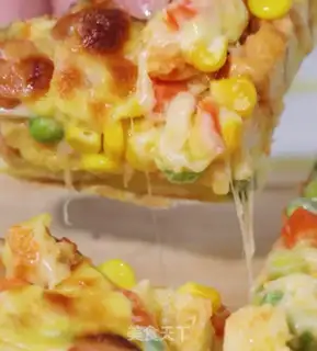 Make Quick pizza step 5