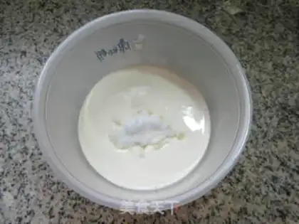 Make Banana ice cream step 4