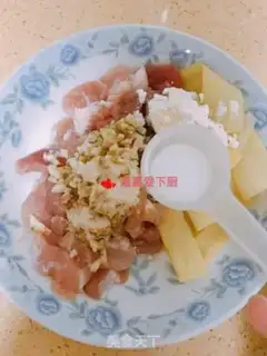 Make Scrambled pork step 1