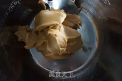 Make Peanut butter digestive cake step 0