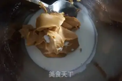 Make Peanut butter digestive cake step 1