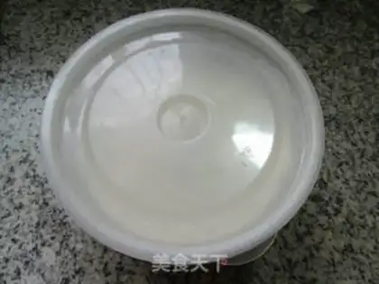 Make Banana ice cream step 8
