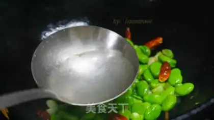 Make Onion beans step 5