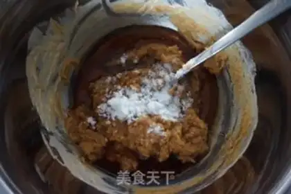 Make Peanut butter digestive cake step 4