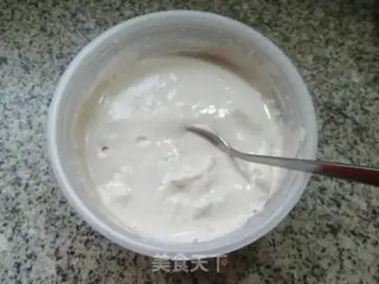 Make Banana ice cream step 9