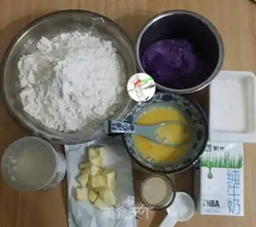 Make Coconut latte step 0