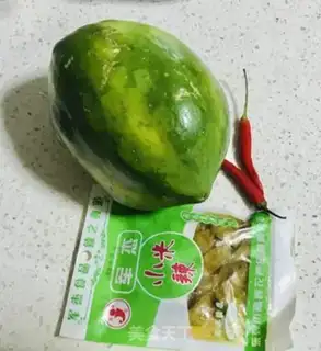 Make Spicy papaya step 0
