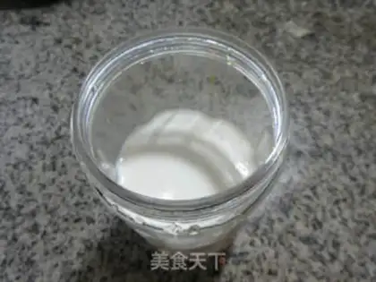 Make Mango ice cream step 2