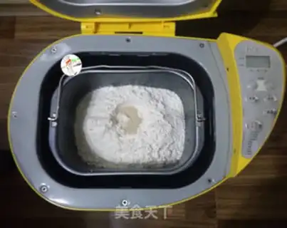 Make Coconut latte step 1