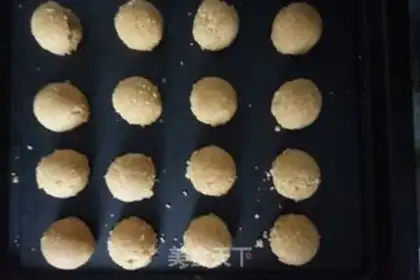 Make Peanut butter digestive cake step 7