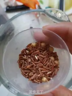 Make Five grains of soy sauce step 1