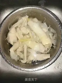 Make Porridge dumplings step 0