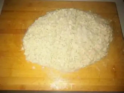Make Porridge dumplings step 1