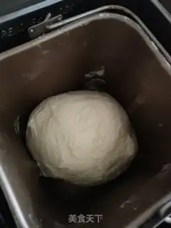Make Bread step 0