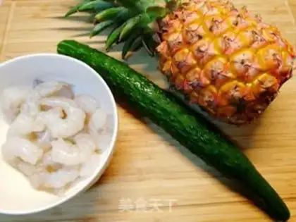 Make Pineapple shrimp balls step 0