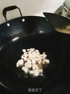 Make Cream pepper and cabbage step 4