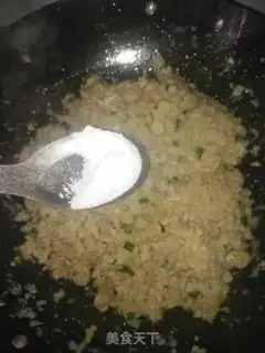 Make Porridge dumplings step 5