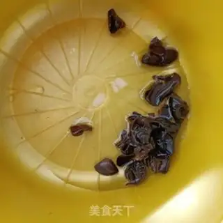 Make Mue-Ju-Ju-Ju-Yu-Yu-Yu-Yu-Yu-Yu step 1