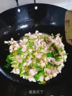 Make Cream pepper and cabbage step 6