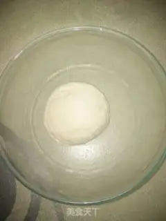 Make Porridge dumplings step 7