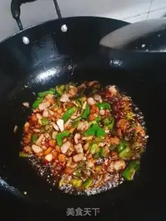 Make Cream pepper and cabbage step 7