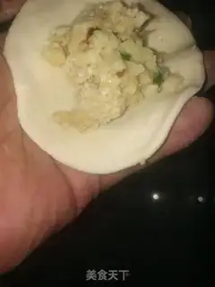 Make Porridge dumplings step 8